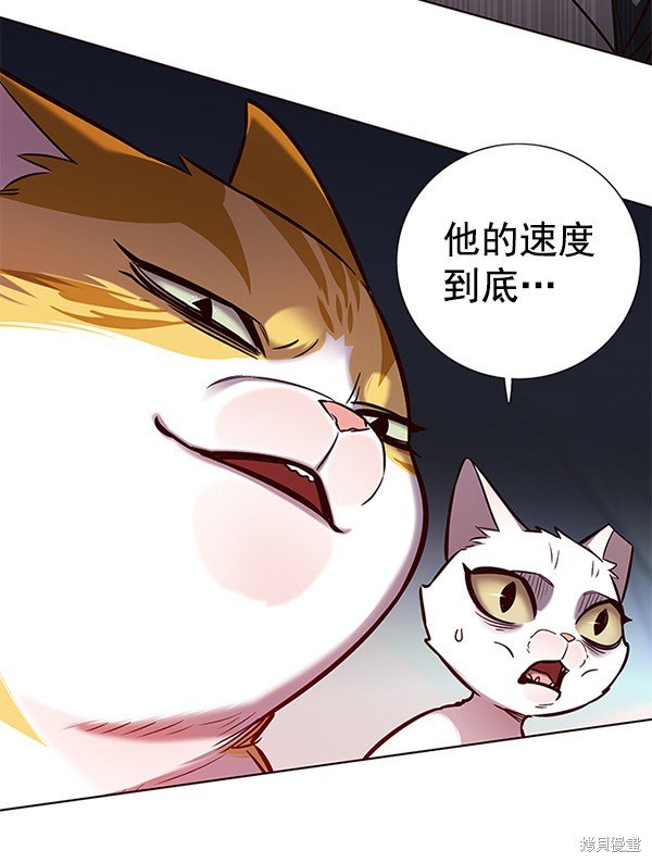 第159话