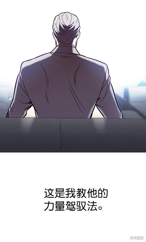 第160话