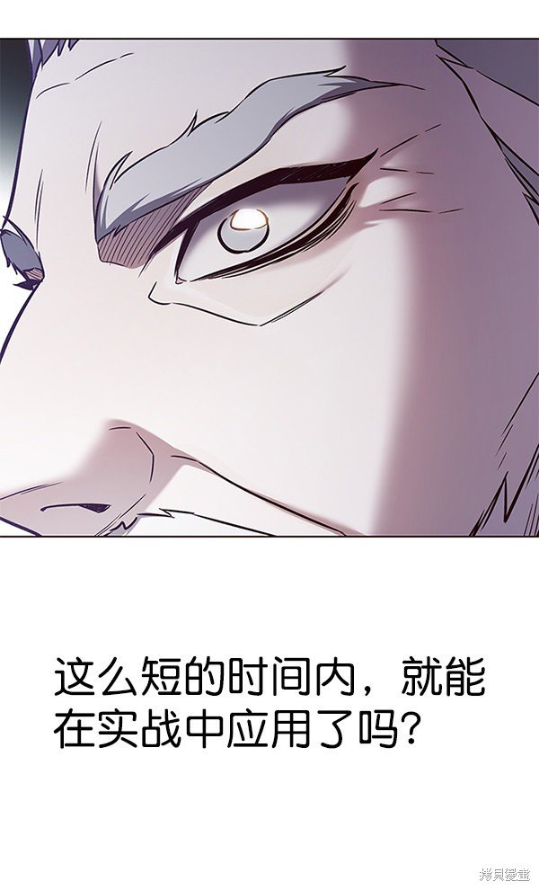 第160话