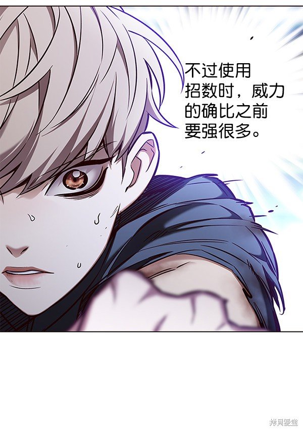 第160话