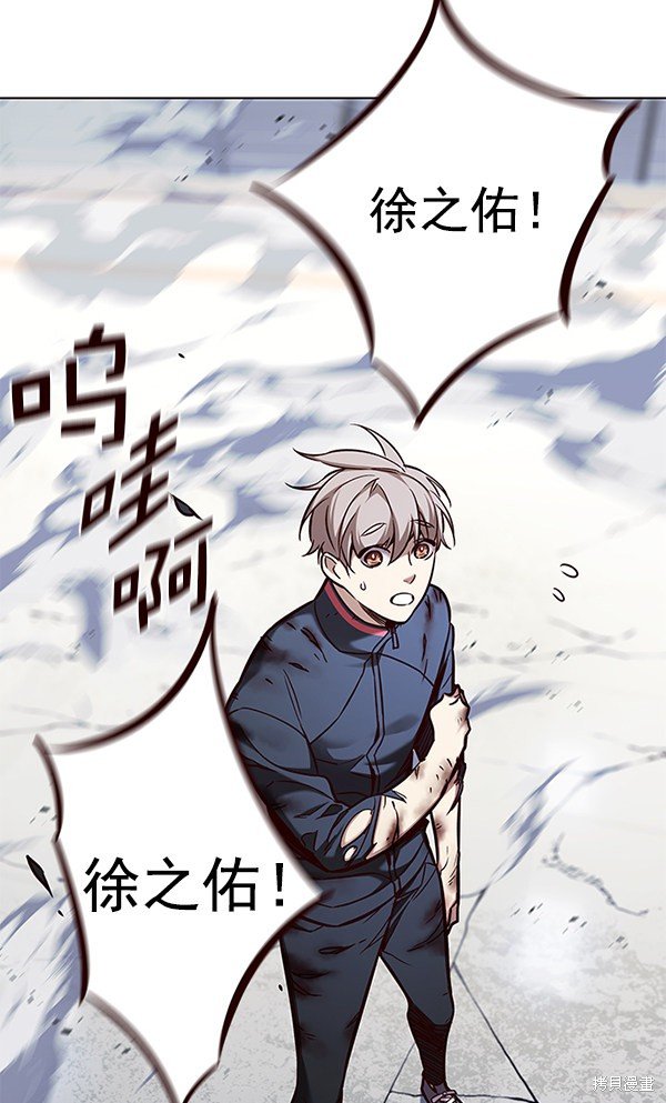 第160话