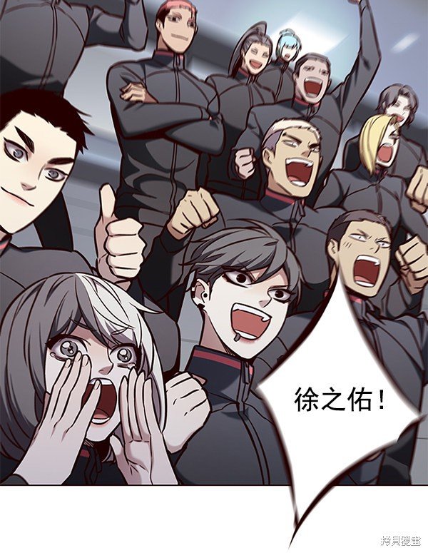 第160话