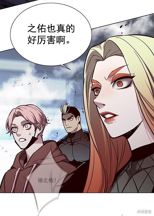 第160话