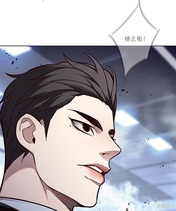 第160话