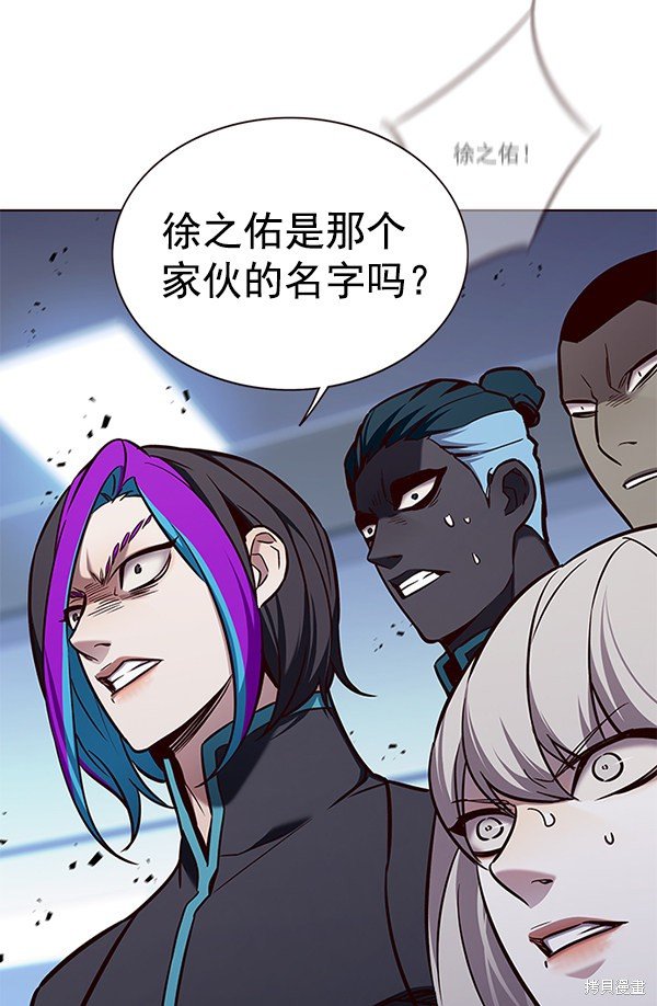 第160话