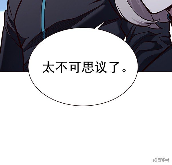 第160话