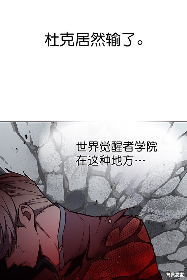 第160话