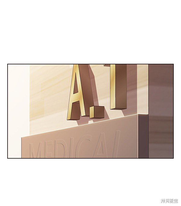 第160话