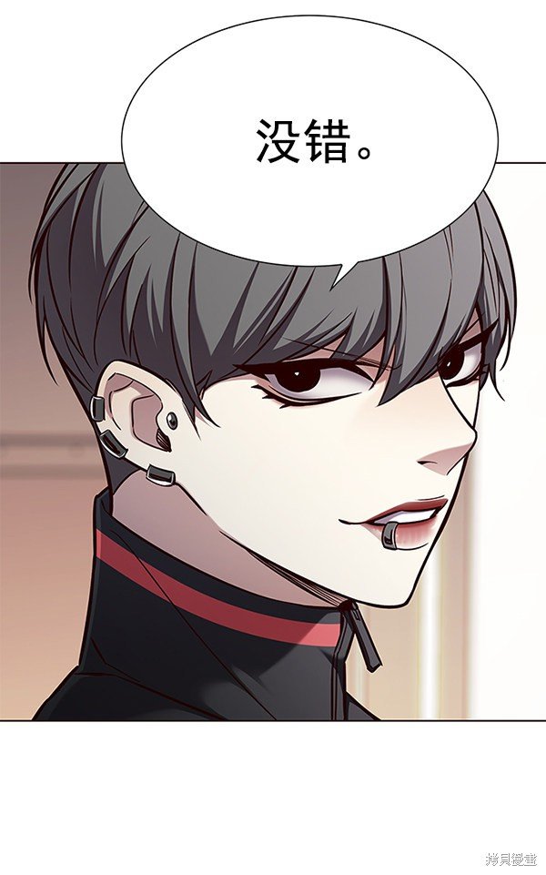 第160话