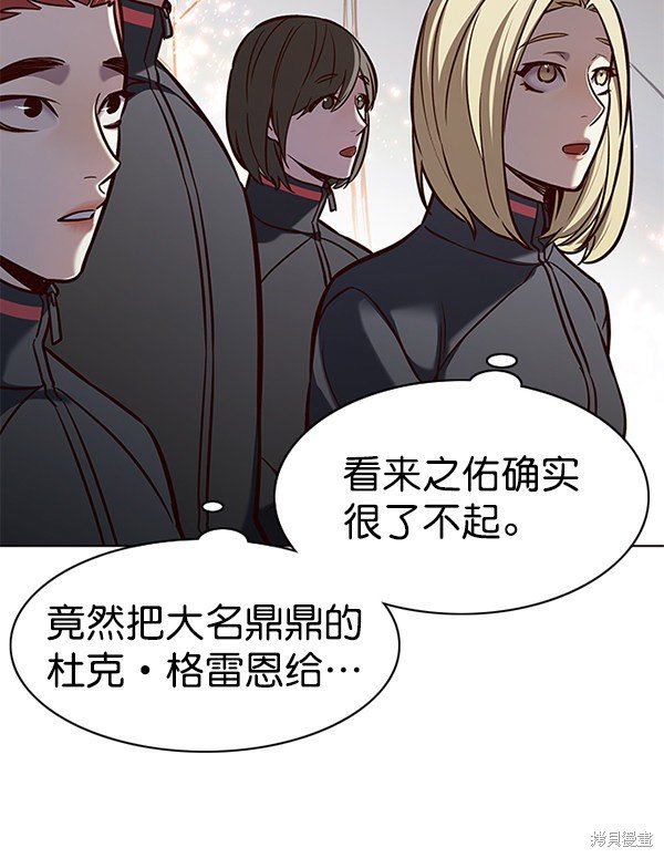 第160话