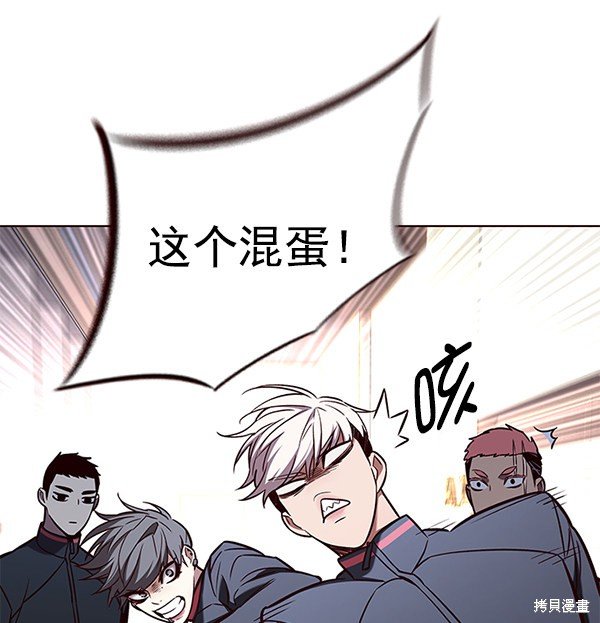 第160话