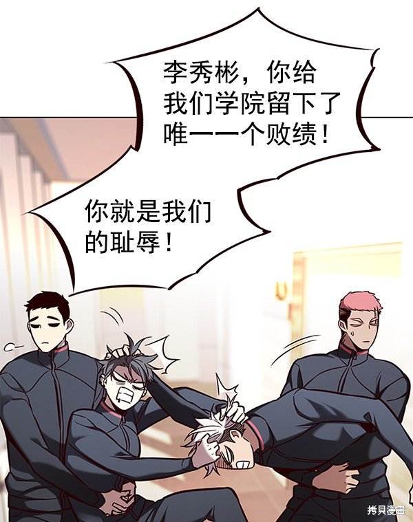 第160话