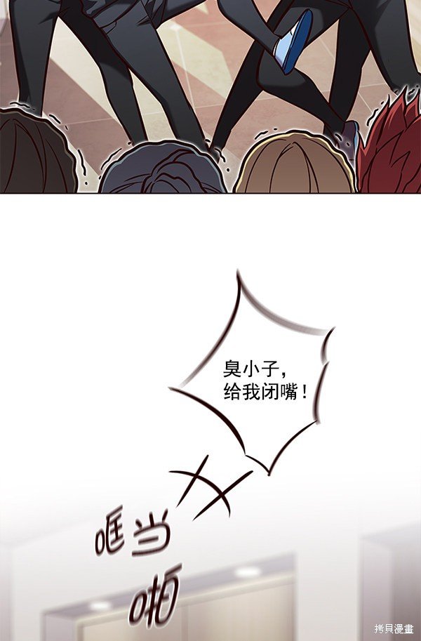 第160话