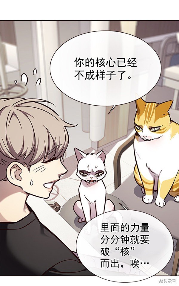 第160话
