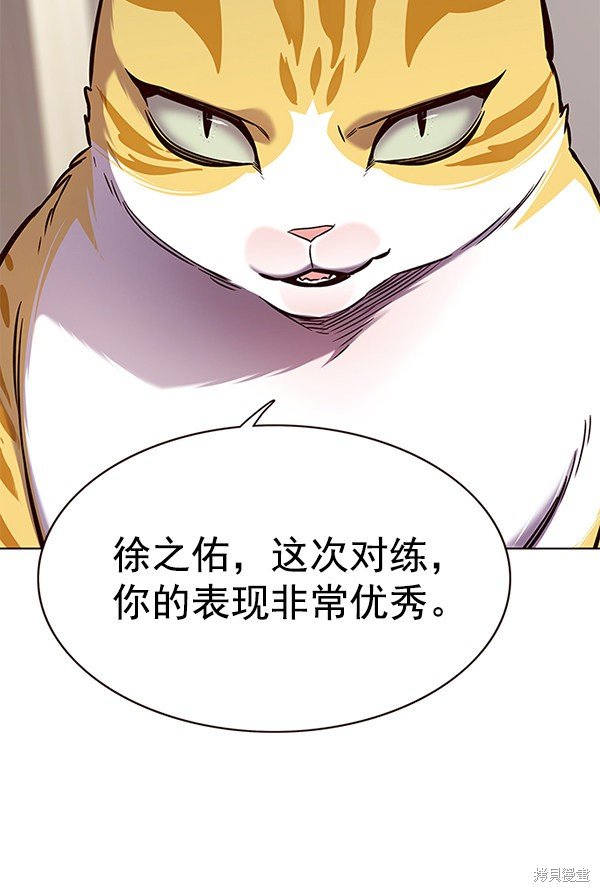 第160话