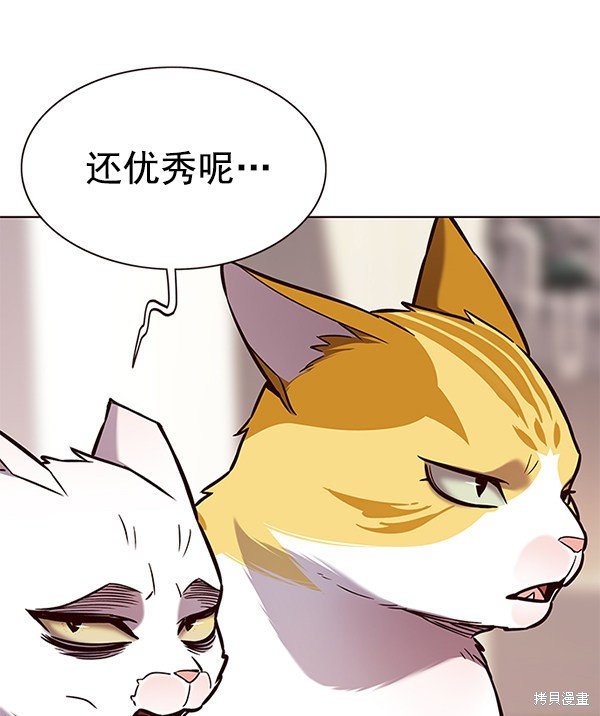 第160话