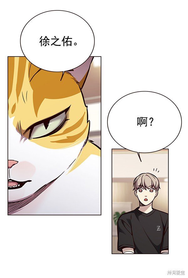 第160话