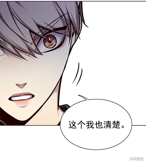 第160话