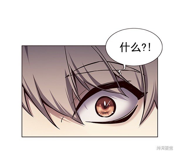 第160话