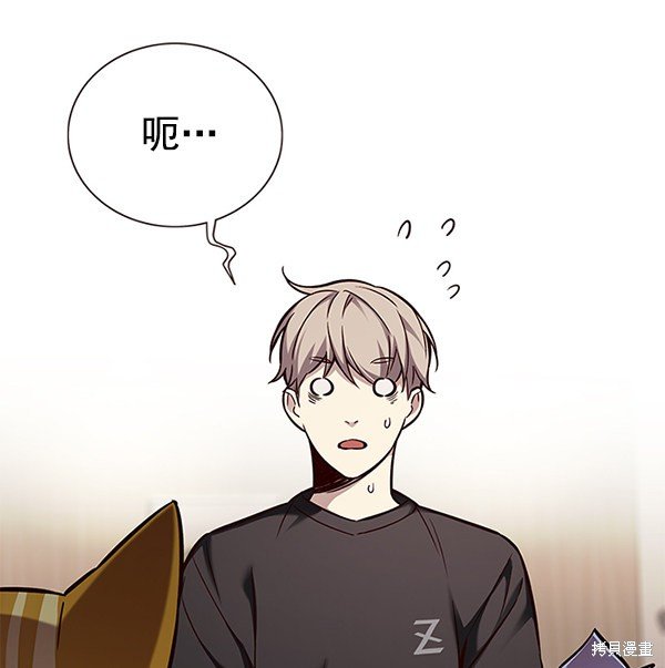 第160话