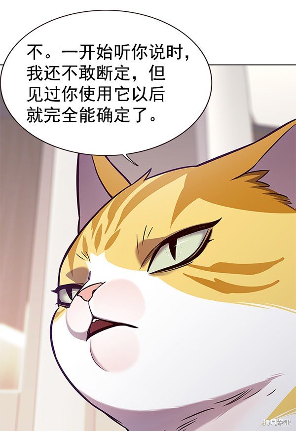 第160话