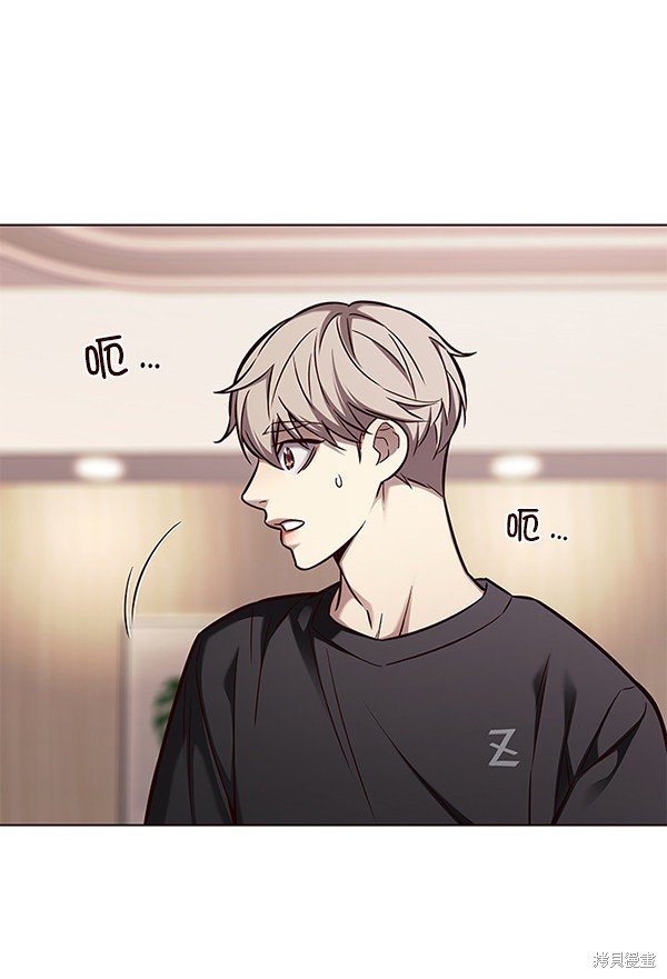第160话