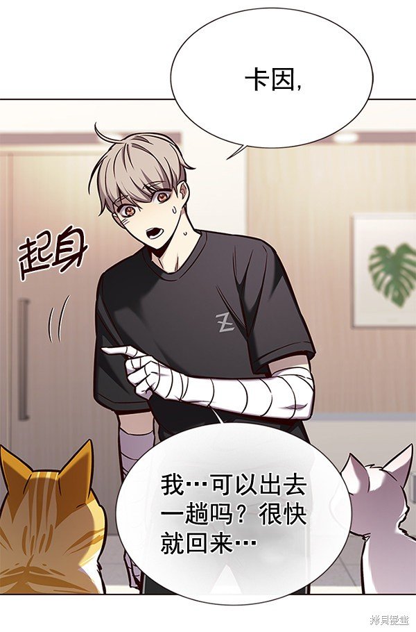 第160话