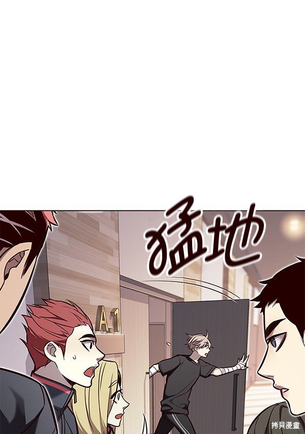 第160话