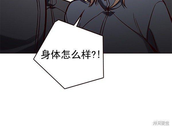第160话