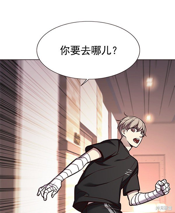 第160话
