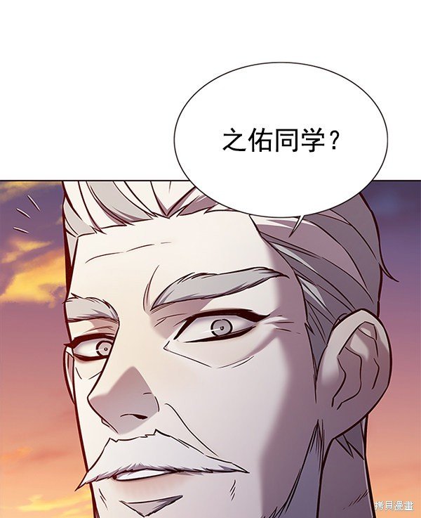 第160话
