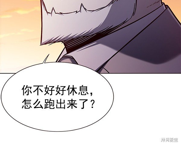 第160话