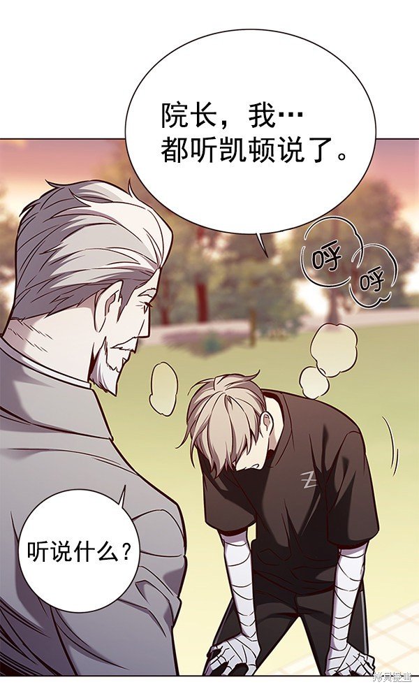 第160话