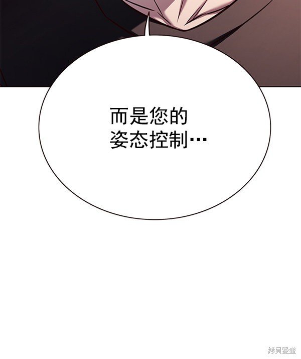第160话