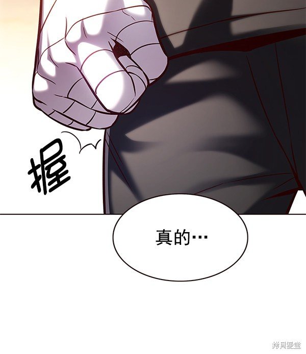 第160话