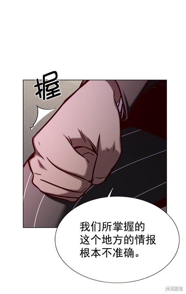 第160话