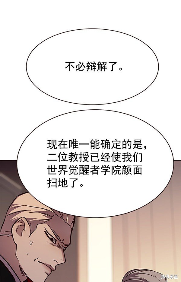 第160话