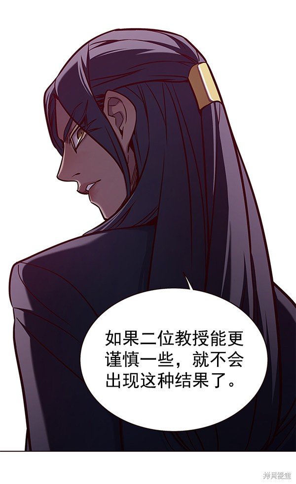 第160话