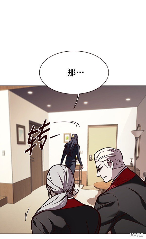 第160话