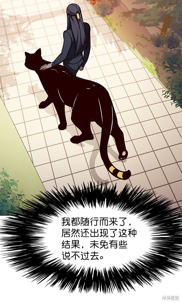 第160话