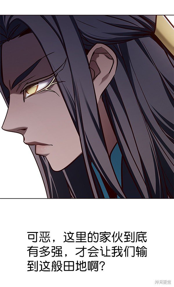 第160话