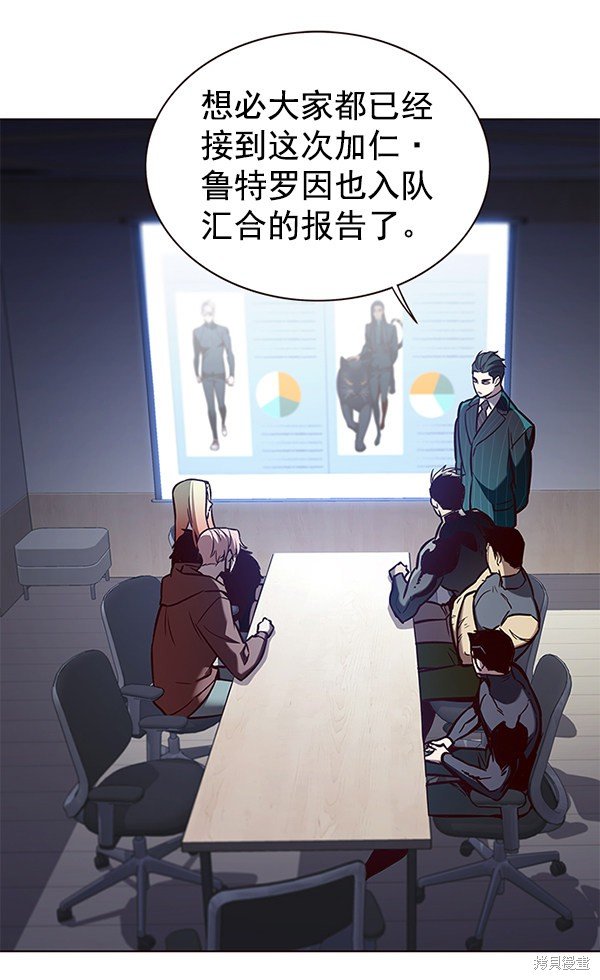 第161话