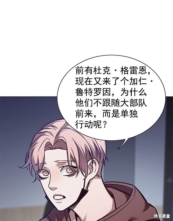 第161话