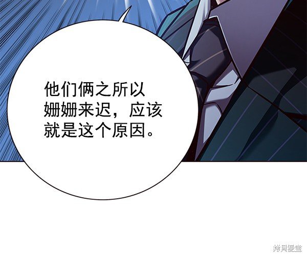 第161话