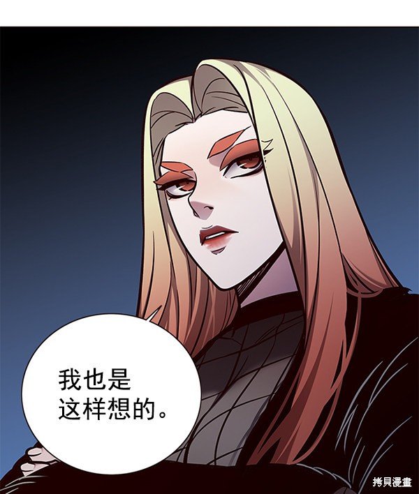第161话