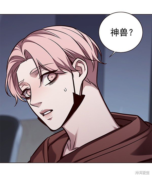 第161话