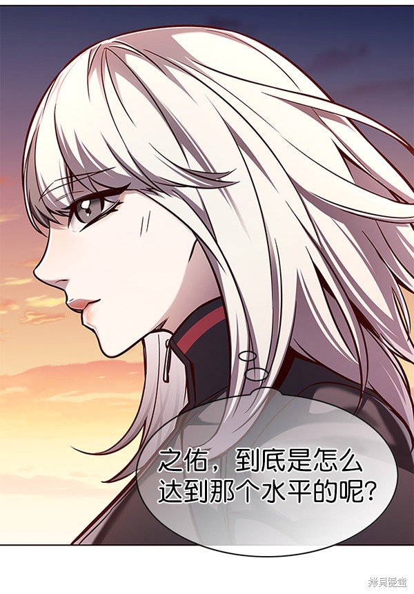 第161话
