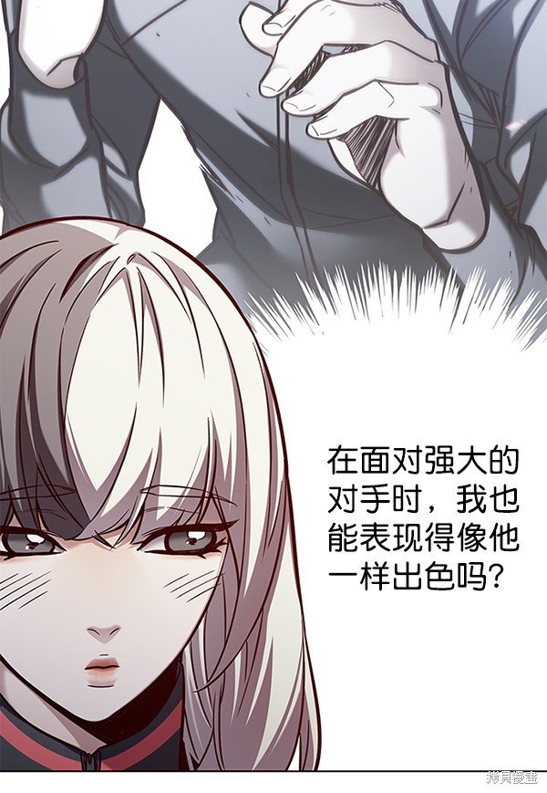 第161话