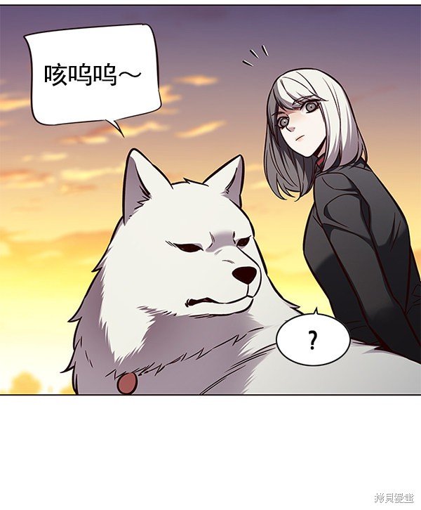 第161话