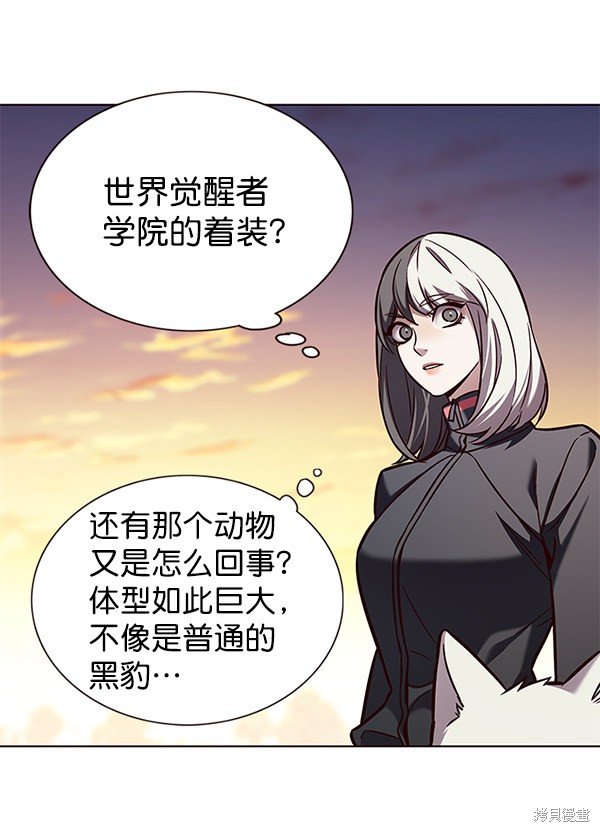 第161话